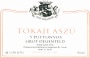 Grof Degenfeld Tokaji Aszu 5 Puttonyos 2004 Front Label