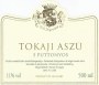 Grof Degenfeld Tokaji Aszu 5 Puttonyos 2012 Front Label