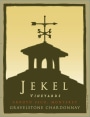 Jekel Chardonnay 2010 Front Label