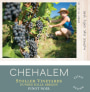 Chehalem Stoller Vineyard Pinot Noir 2014 Front Label