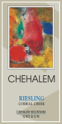 Chehalem Corral Creek Vineyard Reserve Riesling 2014 Front Label