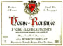 Hudelot-Noellat Vosne-Romanee Les Beaumonts Premier Cru 2014 Front Label