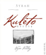 Kuleto Estate Syrah 2012 Front Label