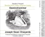 Joseph Swan Saralee's Vineyard Gewurztraminer 2014 Front Label