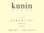 Kunin Pape Star Rouge 2010 Front Label