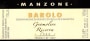Manzone Barolo Riserva Le Gramolere 2008 Front Label