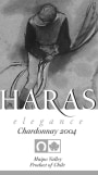 Haras de Pirque Elegance Chardonnay 2004 Front Label