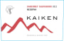 Kaiken Reserva Cabernet Sauvignon 2012 Front Label