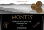 Montes Limited Selection Cabernet Sauvignon-Carmenere 2006 Front Label