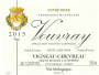Domaine Vigneau Chevreau Vouvray Cuvee Silex Sec 2015 Front Label