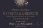 Michel Magnien Gevrey-Chambertin Les Cazetiers Premier Cru 2010 Front Label