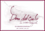 Dono dal Cielo Chardonnay 2014 Front Label