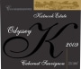 Katnook Estate Odyssey Cabernet Sauvignon 2009 Front Label