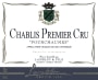 Lamblin et Fils Chablis Fourchaumes Premier Cru 2009 Front Label