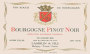 Lamblin et Fils Bourgogne Pinot Noir 2011 Front Label