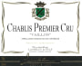 Lamblin et Fils Chablis Vaillon Premier Cru 2012 Front Label