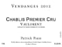 Patrick Piuze Chablis Vaulorent Premier Cru 2012 Front Label