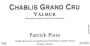 Patrick Piuze Chablis Valmur Grand Cru 2011 Front Label