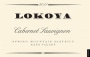 Lokoya Spring Mountain District Cabernet Sauvignon 2011 Front Label
