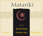 Matariki Quintology 2004 Front Label