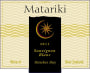 Matariki Sauvignon Blanc 2011 Front Label