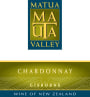 Matua Gisborne Chardonnay 2009 Front Label
