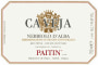 Paitin Nebbiolo d'Alba Ca'Veja 2014 Front Label