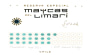 Maycas del Limari Especial Reserva Syrah 2007 Front Label