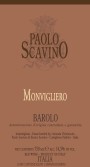 Paolo Scavino Barolo Monvigliero 2008 Front Label