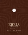Portia Ebeia Roble Red 2011 Front Label