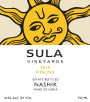 Sula Vineyards Riesling 2014 Front Label