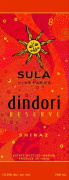 Sula Vineyards Dindori Reserve Shiraz 2011 Front Label