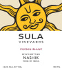 Sula Vineyards Nashik Chenin Blanc 2015 Front Label