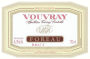 Philippe Foreau Vouvray Brut 2007 Front Label