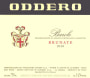 Oddero Barolo Brunate 2010 Front Label
