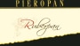 Pieropan Veneto Ruberpan 2013 Front Label
