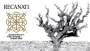 Recanati Reserve Wild Carignan (OU Kosher) 2012 Front Label