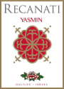 Recanati Yasmin Red (OU Kosher) 2013 Front Label