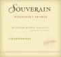 Chateau Souverain Winemaker's Reserve Chardonnay 2013 Front Label