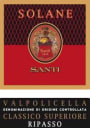 Santi Valpolicella Classico Superiore Ripasso Solane 2011 Front Label