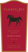 Tamber Bey Deux Chevaux Vineyard Rabicano 2008 Front Label