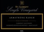 St. Clement Armstrong Ranch Cabernet Sauvignon 2012 Front Label