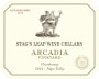 Stag's Leap Wine Cellars Arcadia Vineyard Chardonnay 2014 Front Label