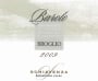 Schiavenza Barolo Broglio 2009 Front Label