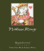 Rappahannock Noblesse Rouge 2014 Front Label