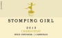 Stomping Girl Hyde Vineyard Chardonnay 2013 Front Label