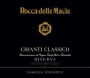 Rocca delle Macie Chianti Classico Riserva 2011 Front Label