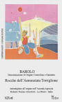 Roberto Voerzio Barolo Rocche dell'Annunziata Torriglione 2007 Front Label