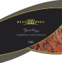Water Wheel Bendigo Cabernet Sauvignon 2006 Front Label