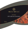Water Wheel Bendigo Cabernet Sauvignon 2007 Front Label